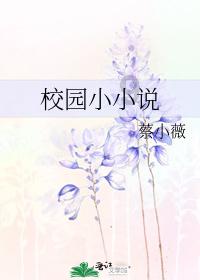 芭蕾舞