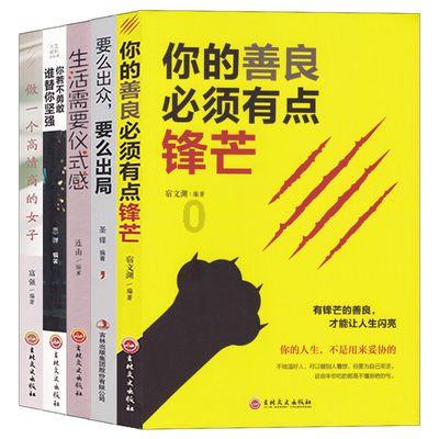 游戏开发者