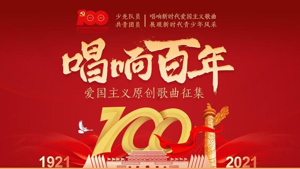 逗小猴开心系列166