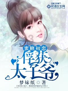 未知道路无敌版
