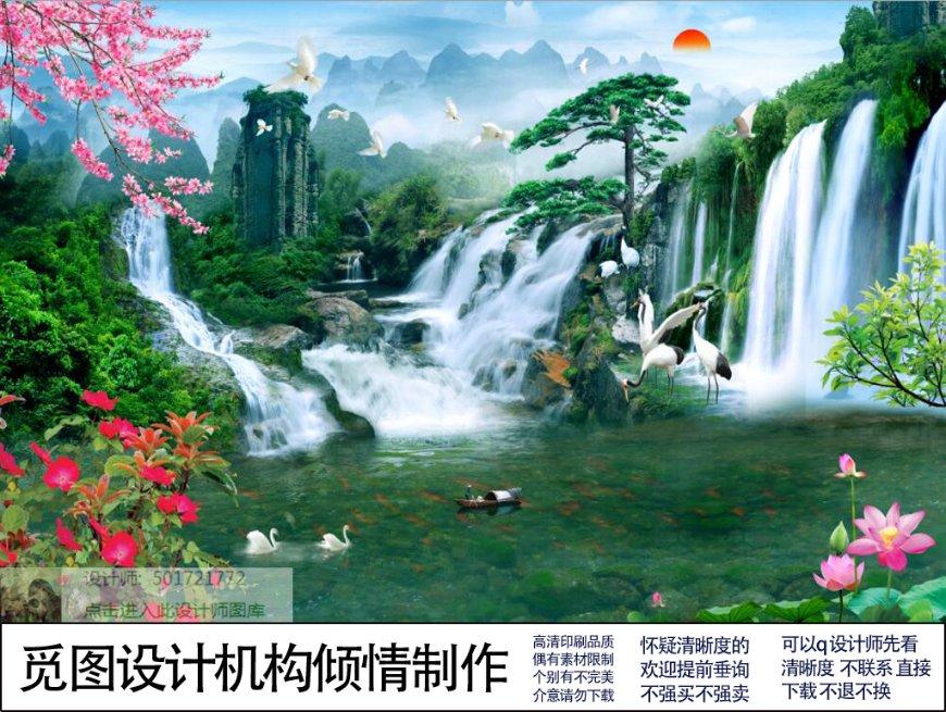 救援受困的向导